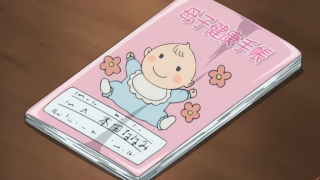 Thumbnail of post image 004