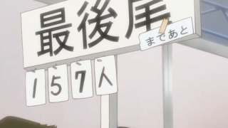 Thumbnail of post image 108